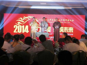 三亚公关活动策划服务公司 以创意与执行力铸就品牌盛事