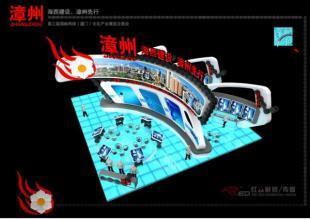 厦门公关活动策划执行与明星演艺资源整合，一站式庆典展会解决方案