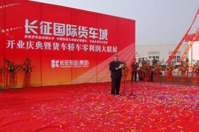 唐河县客户答谢酒会专业策划方案与费用解析