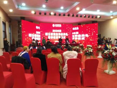 公关活动策划与营销策划的本质区别