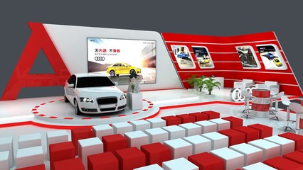 汽车品牌年度公关营销活动策划-奥迪A3