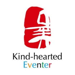 上海公关公司 专业公关策划与活动执行的综合解决方案