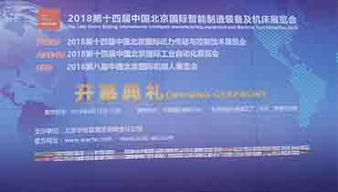 品物设计新闻动态 北京品物堂产品设计与公关活动策划的创新发展