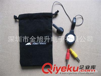 一托三葫芦形手机伸缩数据线——工厂直销，可开增票